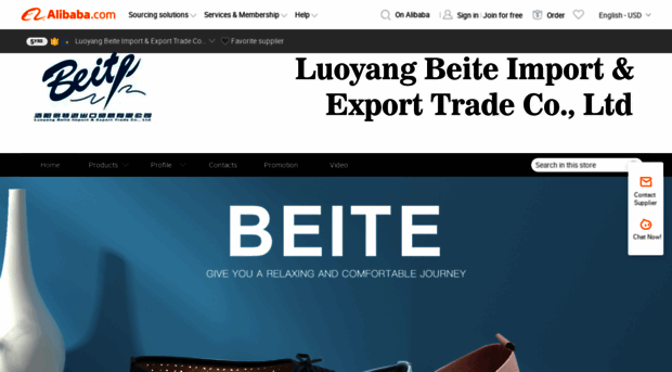 lybeite.en.alibaba.com