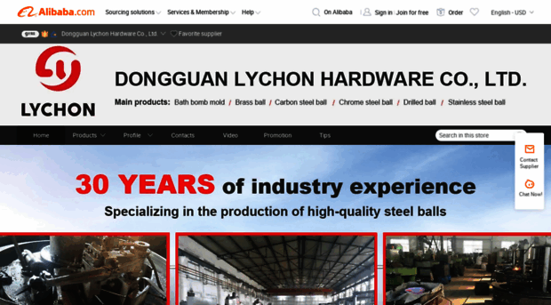 lychon.en.alibaba.com