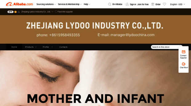 lydoochina.en.alibaba.com