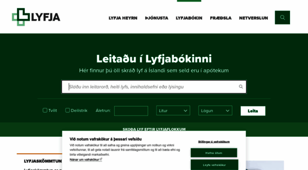 lyfjabokin.is