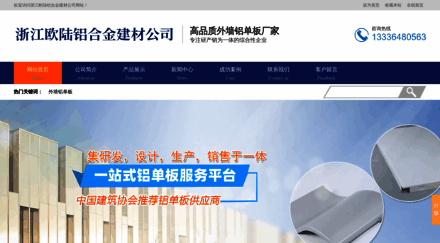 lygwycd.com