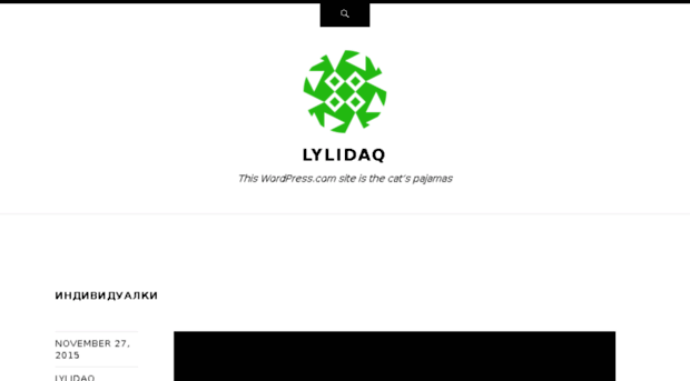 lylidaq.wordpress.com