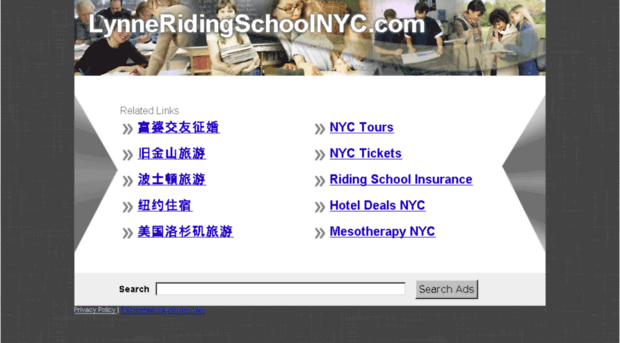 lynneridingschoolnyc.com