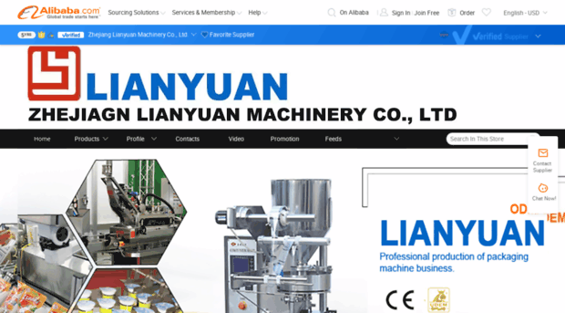 lypackingmachine.en.alibaba.com