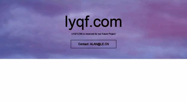 lyqf.com