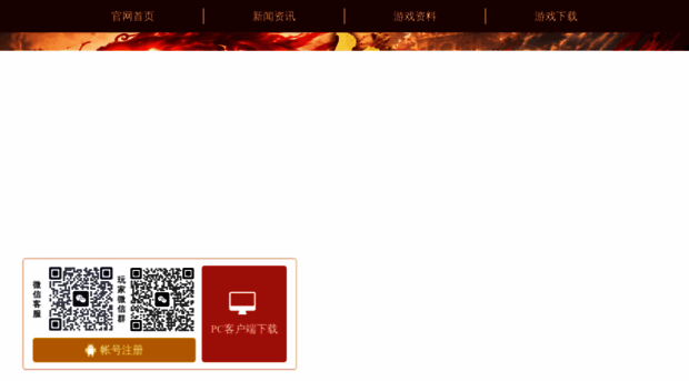 lyqn888.com