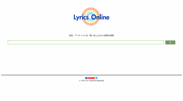 lyrics.kenichimaehashi.com