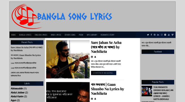 lyricsbanglasongbd.blogspot.com