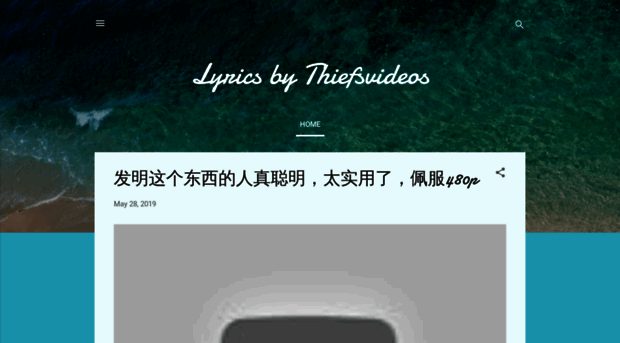 lyricsbythiefsvideos.blogspot.com