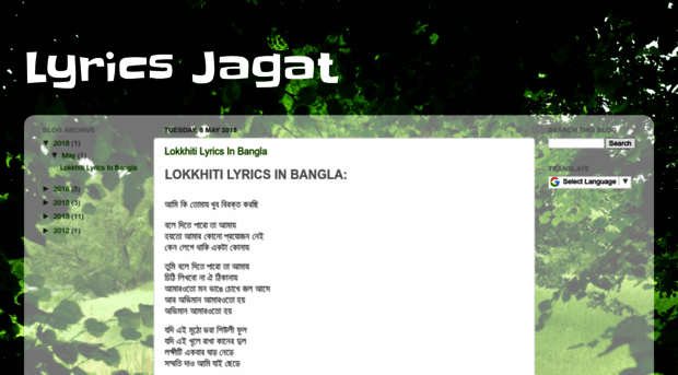 lyricsjagat.blogspot.com