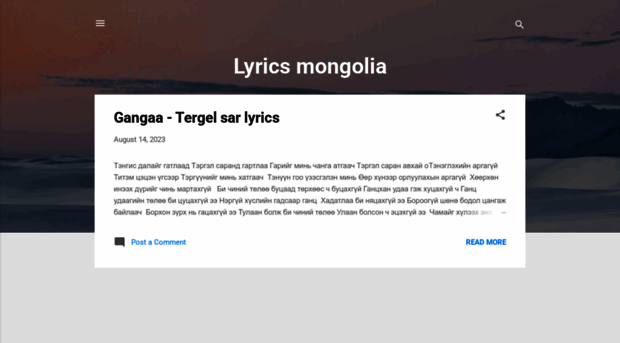 lyricsmongolia.blogspot.com