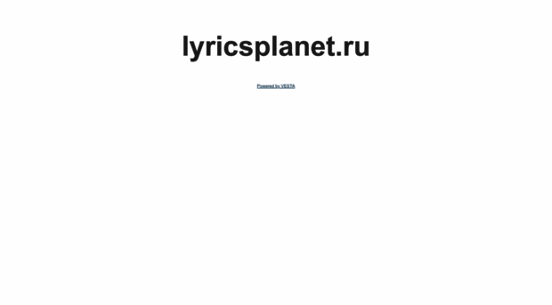 lyricsplanet.ru