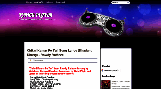 lyricsplayer.blogspot.com