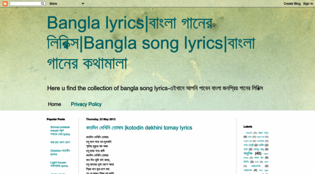 lyricstuner.blogspot.com