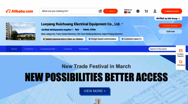 lyruichuang.en.alibaba.com