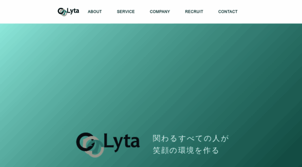 lyta.co.jp