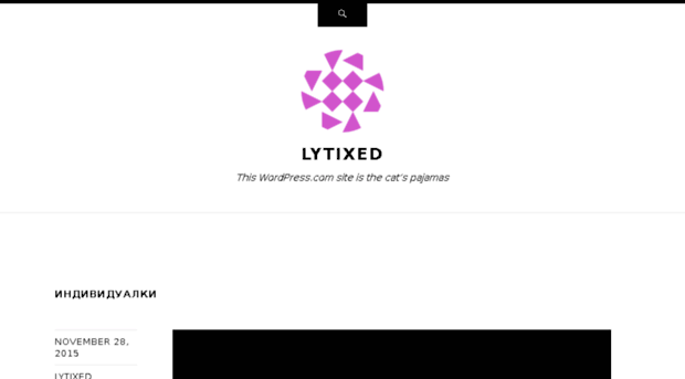 lytixed.wordpress.com