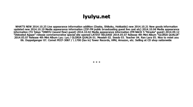 lyulyu.net