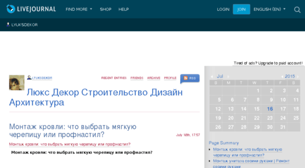 lyux-deckor.ya.ru