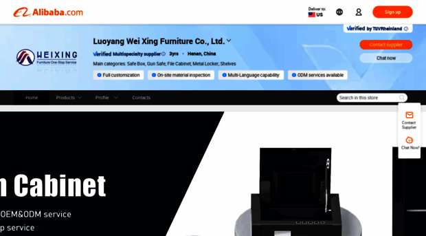 lyweixing.en.alibaba.com