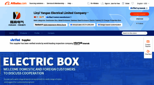 lyygdq.en.alibaba.com