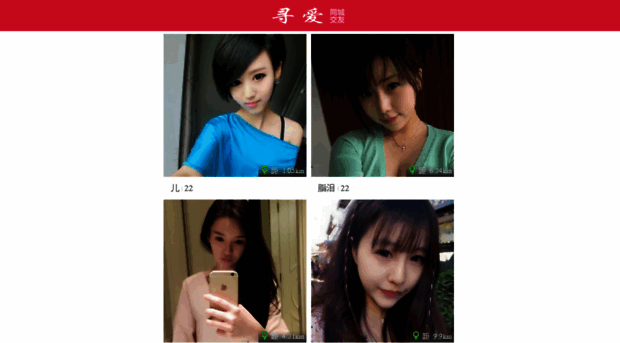 lz4b.xefgf.cn
