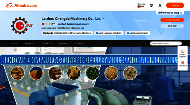 lzchengdamachine.en.alibaba.com