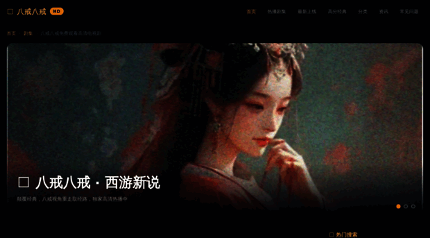 lzp3jc.com