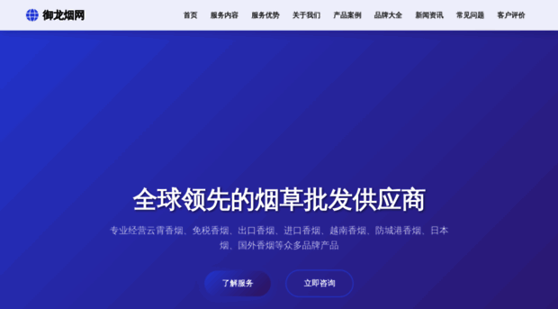 lzpla.cn