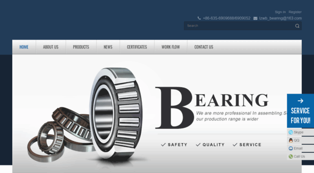 lzwbbearing.com