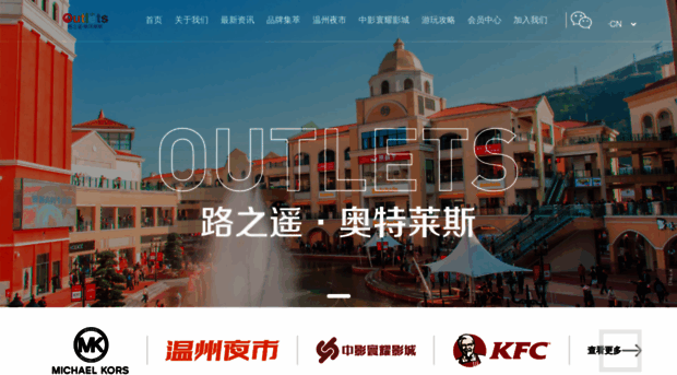 lzytown.com