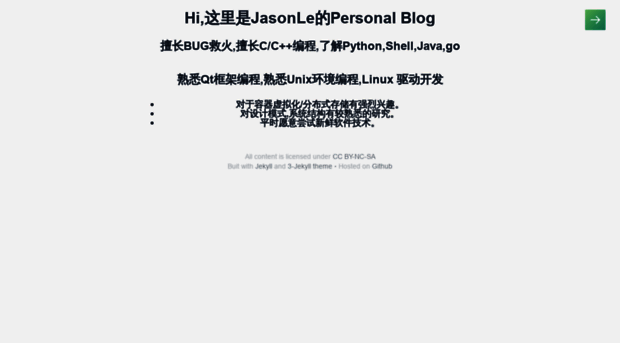 lzz5235.github.io