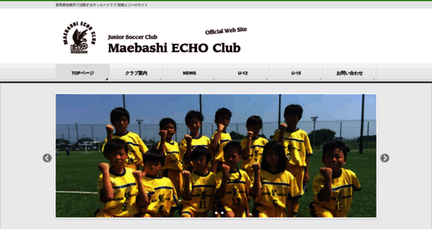 m-echo.com