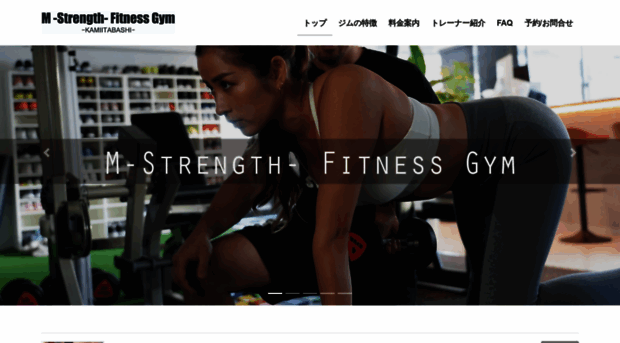 m-fitnessgym.com