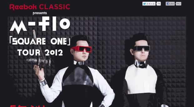 m-flo2012.com