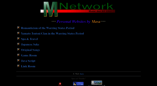 m-network.com