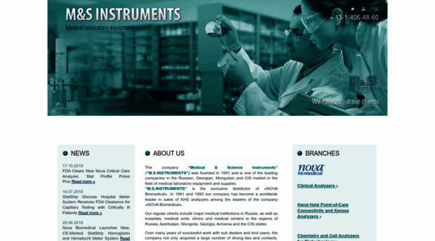 m-s-instruments.com