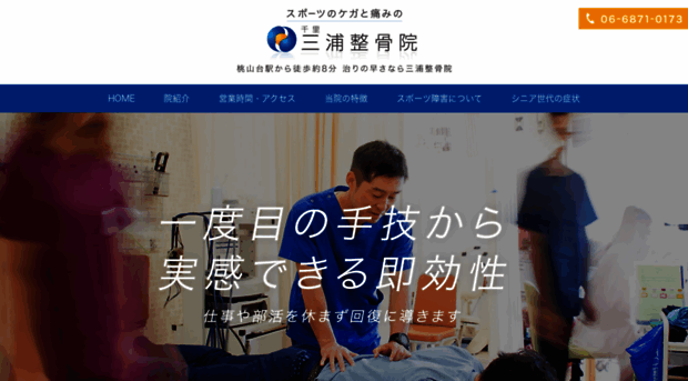 m-sports.biz