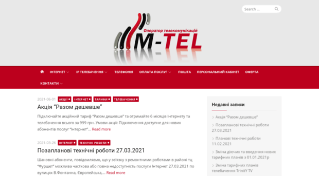 m-tel.net