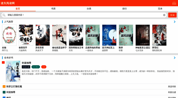m.100msh.com