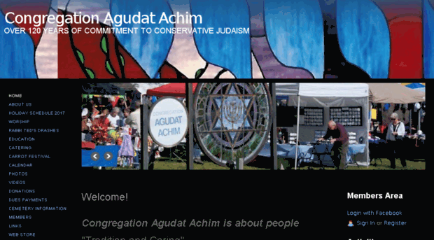 m.agudatachim.com