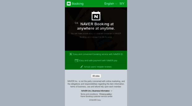 m.booking.naver.com