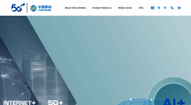 m.chinamobileltd.com