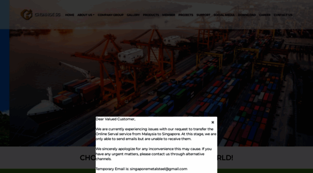 m.chunhoe.com.sg