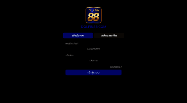 m.dolfin88.com