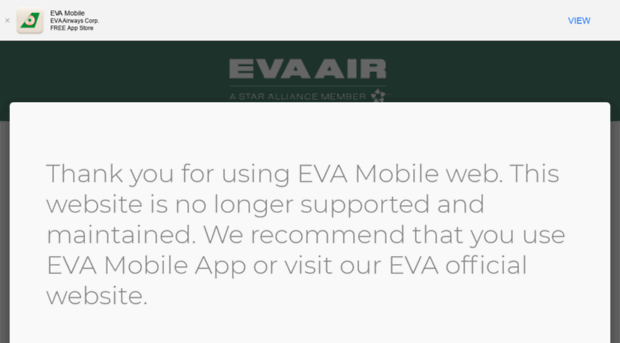 m.evaair.com