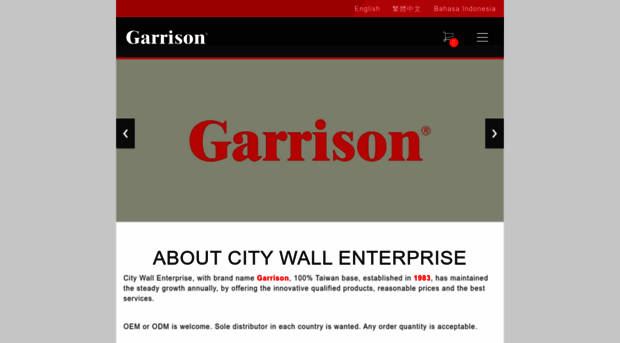 m.garrison.com.tw