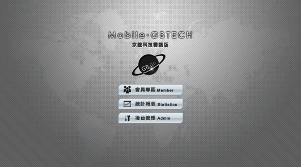 m.gbtech.com.tw