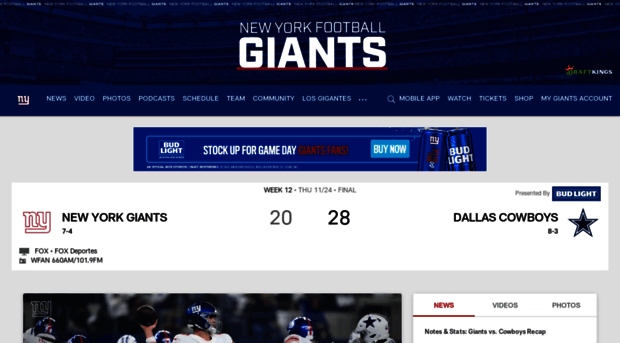 m.giants.com