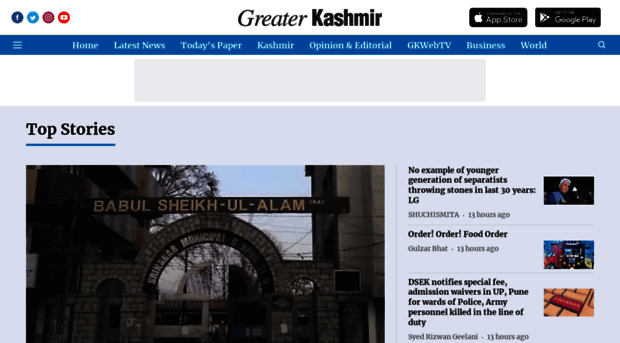 m.greaterkashmir.com